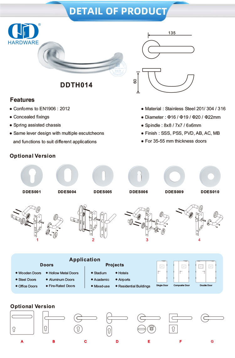 Passage Door Lever Handles Рычажные ручки для проходных дверей