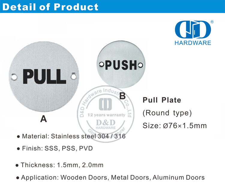 Pull-Plate-DDSP0055.29 Вытяжная пластина-DDSP0055.29