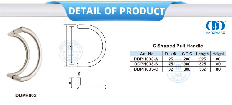 C Shape Pull Handle Ручка C-образной формы