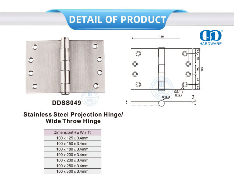 Проекционный шарнир