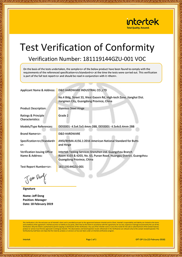 BHMA ANSI Grade 2 Противопожарная петля для наружной двери для коммерческого здания-DDSS001-ANSI-2-4,5x4x3,4 мм