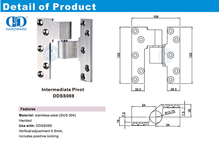 Промежуточный шарнир