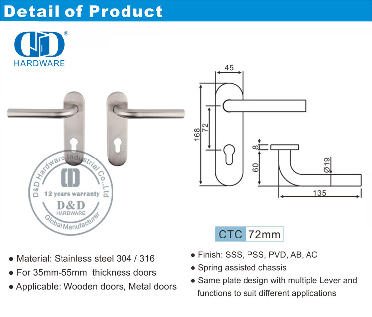 Рычажная ручка для внутреннего использования с пластиной