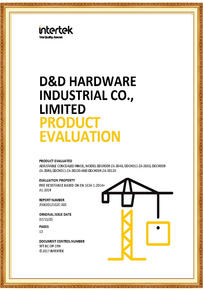 EN1634 Скрытая петля 