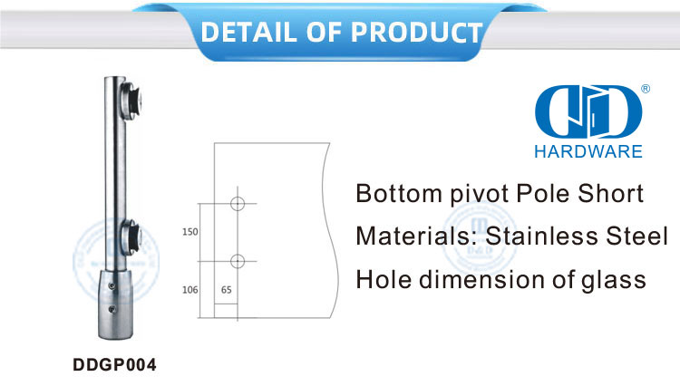 Поворотная опора для стеклянной двери из нержавеющей стали, нижняя поворотная стойка, короткая для напольных пружинных соединений -DDGP004