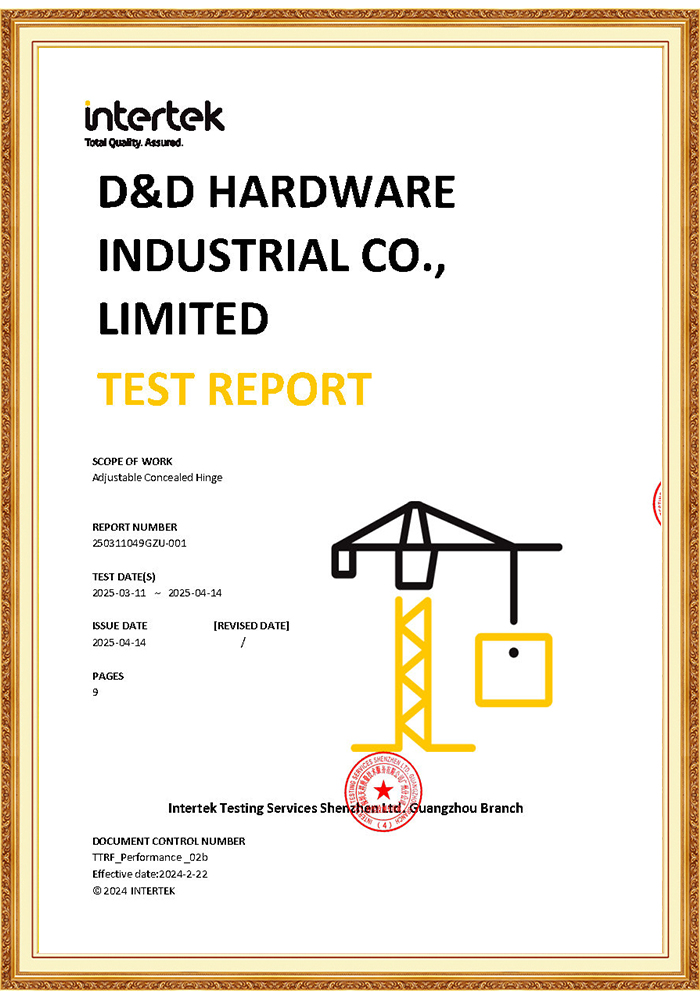 Скрытая петля для дома 