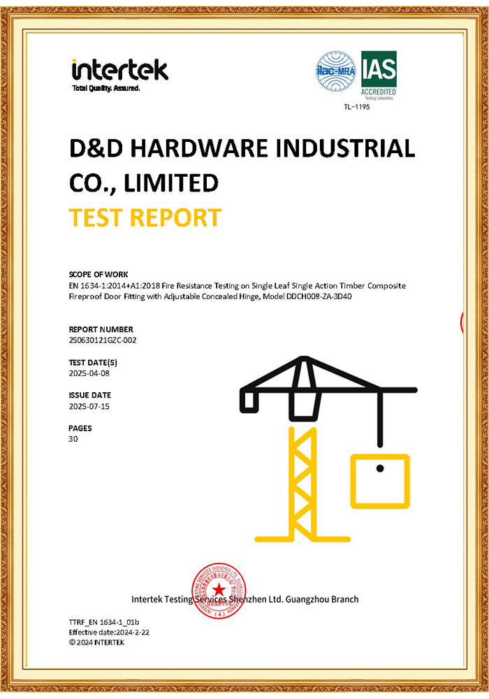 Производитель скрытых петель