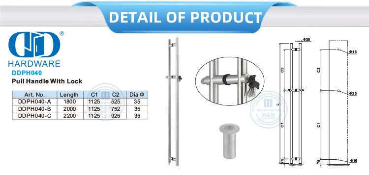 Ручка двери душа